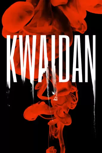 Kwaidan (1965)