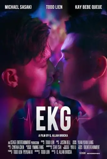 EKG (2024)
