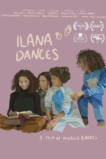 Ilana Dances (2020)