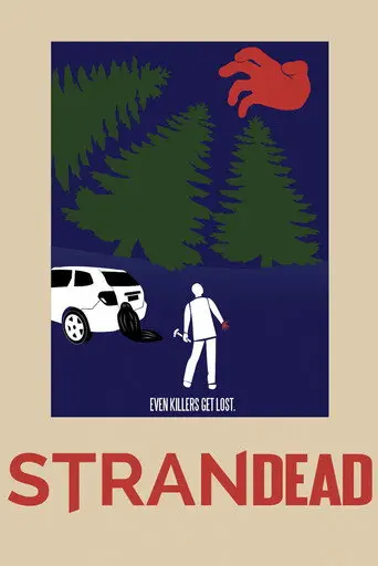 Strandead (2025)
