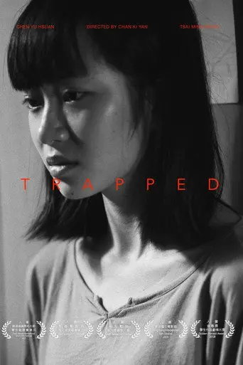 Trapped (2017)