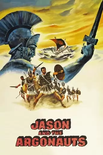 Jason And The Argonauts (1963)