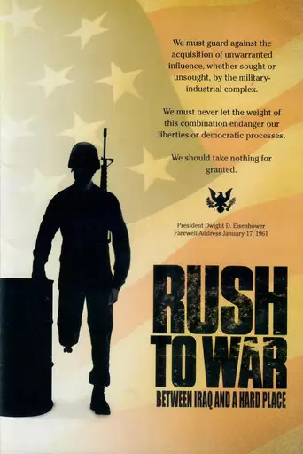 Rush to War (2004)
