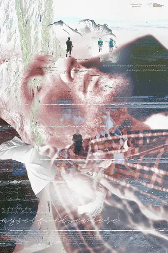 myself, elsewhere (1970)