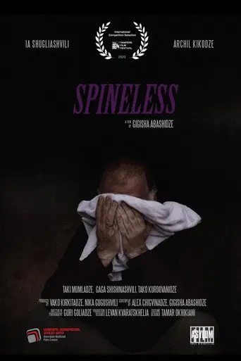 Spineless (2023)