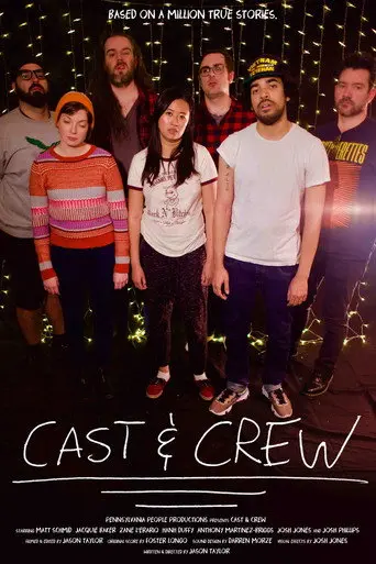 Cast & Crew (2024)