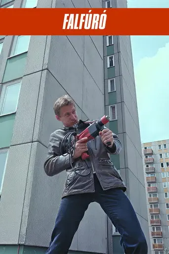 Wall Driller (1986)