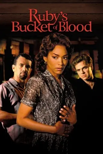 Ruby's Bucket Of Blood (2001)