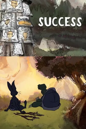 Success (2025)