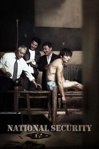 National Security (2012)