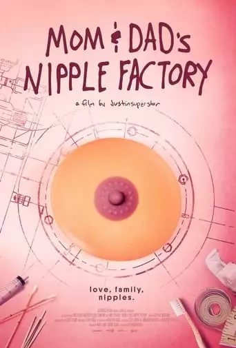 Mom & Dad's Nipple Factory (2024)