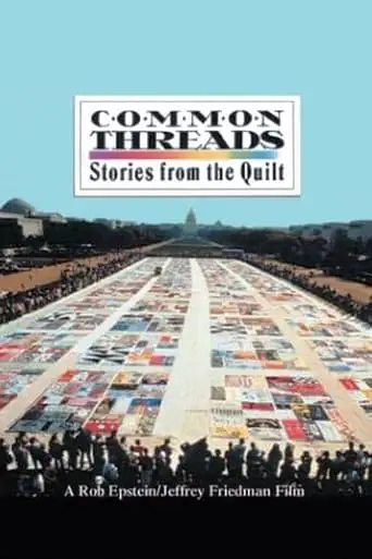 Common Threads: Stories From The Quilt (1989)