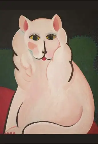 I Don't Want to Be Your Love (2019)