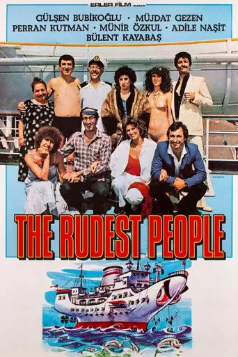 The Rudest People (1982)