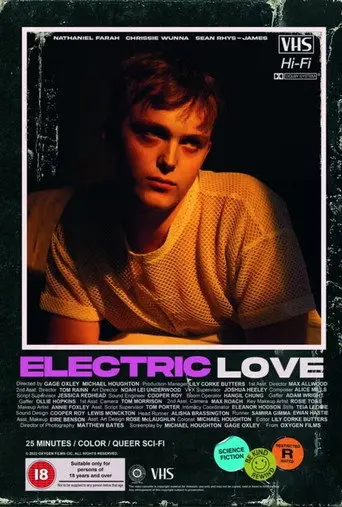 Electric Love (2023)