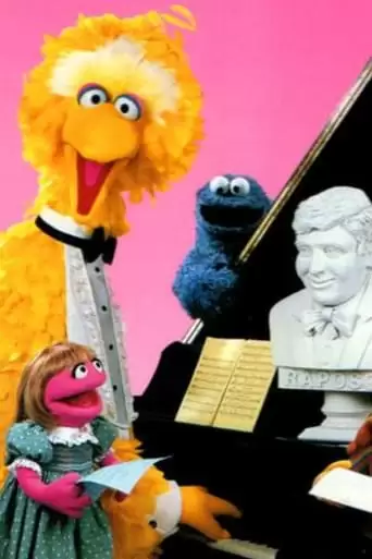 Sing! Sesame Street Remembers Joe Raposo And His Music (1990)