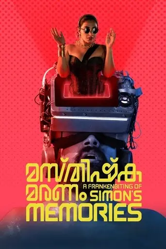 Masthishka Maranam (2026)