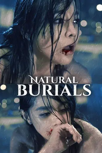Natural Burials (2012)