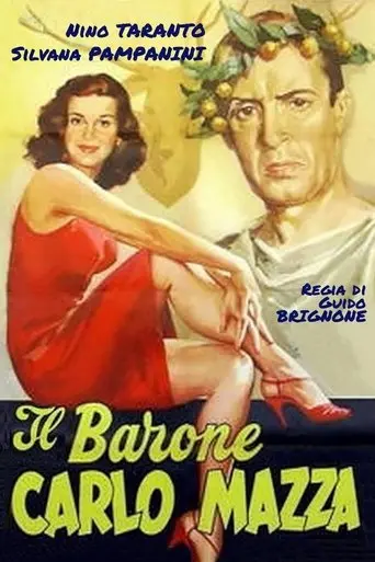Il Barone Carlo Mazza (1948)