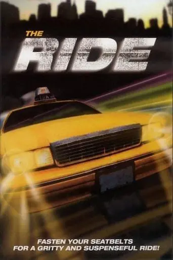 The Ride (2000)