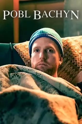 Pobl Bachyn (2023)