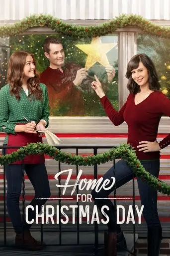Home for Christmas Day (2017)