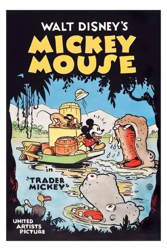 Trader Mickey (1932)