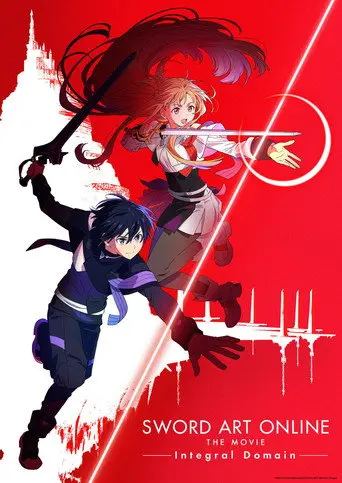 Sword Art Online the Movie: Integral Domain (1970)