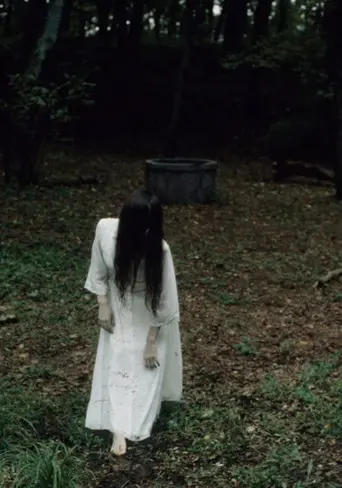The Ring Legacy (2019)