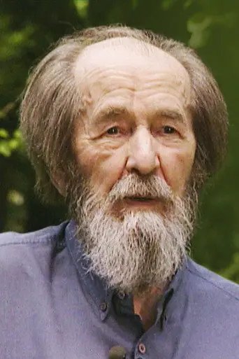 Solzhenitsyn. On The Final Stretch (2002)