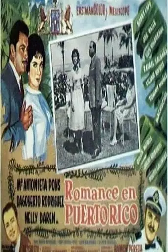 Romance in Puerto Rico (1962)