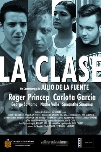 The Classroom (2017)