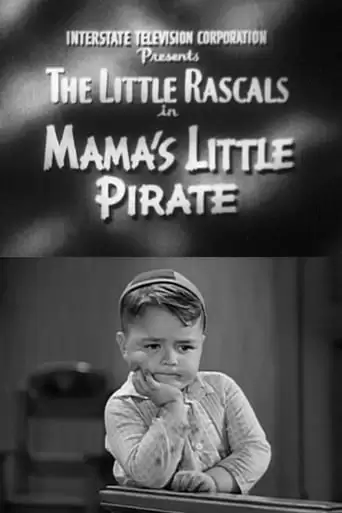 Mama's Little Pirate (1934)