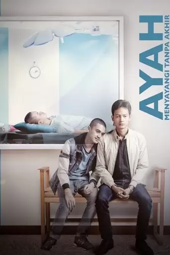 Father's Forever Love (2015)