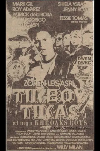 Tikboy Tikas at mga Khroaks Boys (1993)