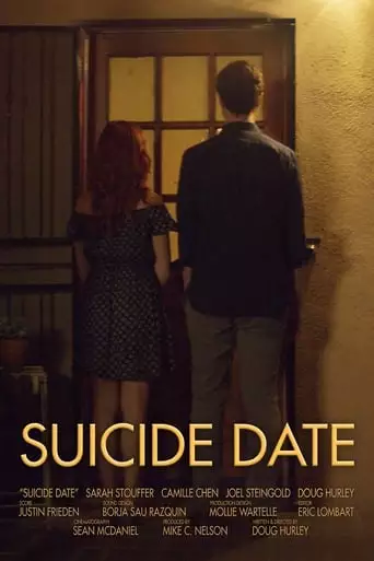 Suicide Date (2024)