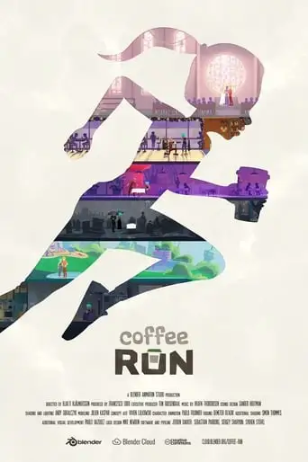 Coffee Run (2020)