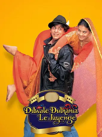 Dilwale Dulhania Le Jayenge (1995)