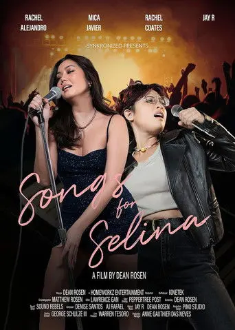 Songs for Selina (2026)