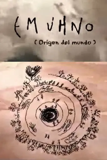 Emunho (2004)