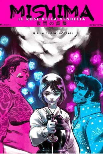 Mishima – Le rose della vendetta (1970)