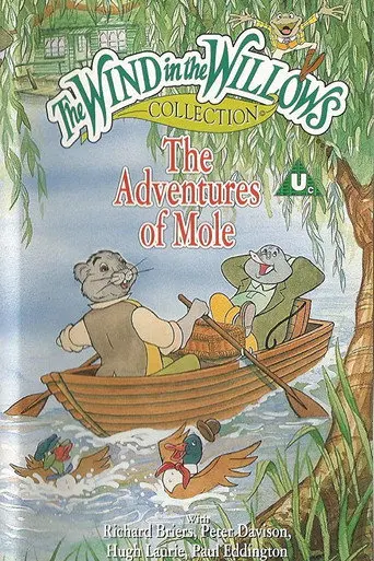 The Adventures of Mole (1995)