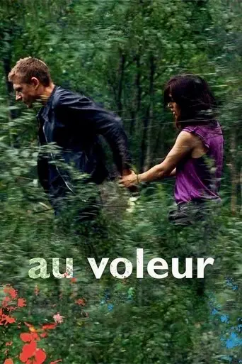 A Real Life (2009)