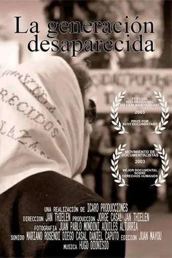 Missing Generation (2003)