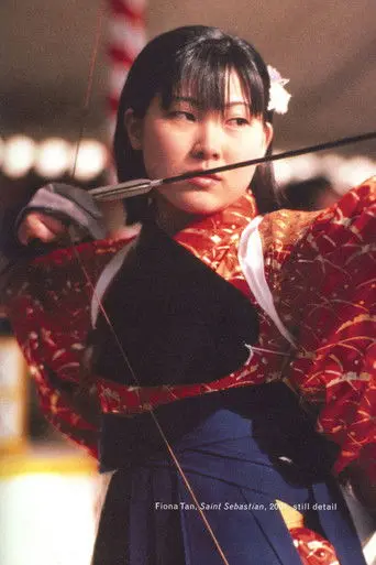 Saint Sebastian (2001)
