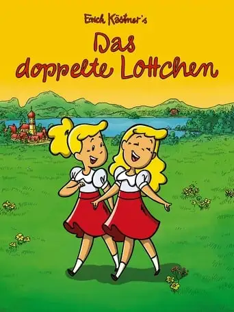 Two Times Lotte (2007)