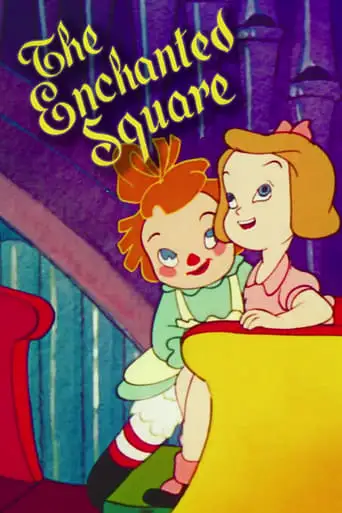 The Enchanted Square (1947)