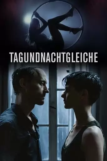 Equinox (2021)