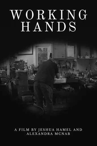 Working Hands (2023)