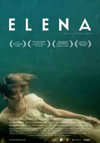 Elena (2013)